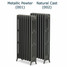 CI-NE960-4-D-001-002 - Georgian 4 Column Cast Iron Radiator H960mm x W269mm CI-NE960-4-D-001-002 - Georgian 4 Column Cast Iron Radiator H960mm x W269mm